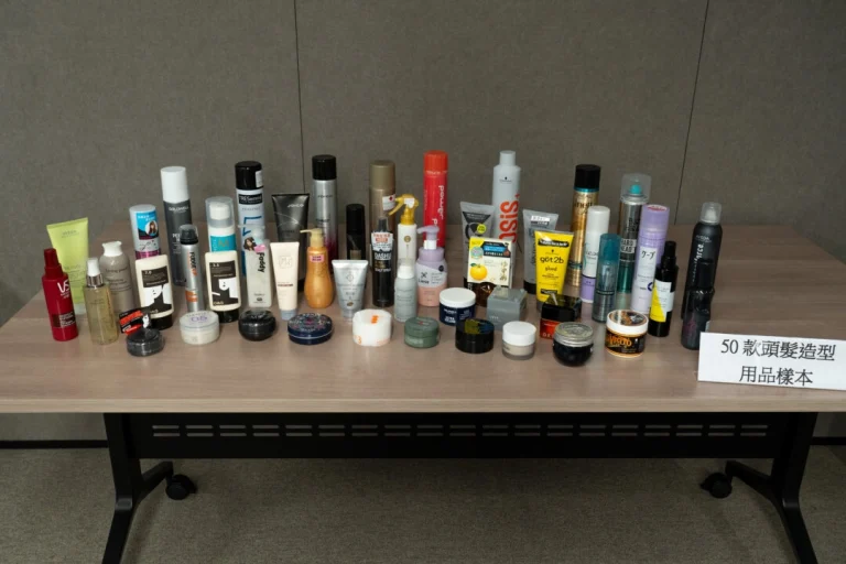 Hairstyling-Products_Sample_ dr-jose-nasser-aquera1-1080x720